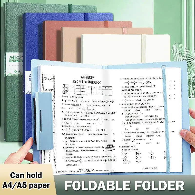 Foldable Folders A4 To A5 Folder A4 Folding Board Student Test Paper Storage Folder Organize Folder File Contract Folder
