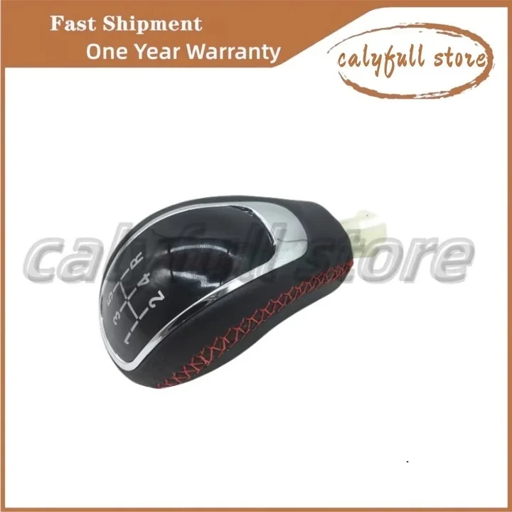 Apply to Chery Tiggo 3 5 Arrizo 5 7 E5 Shift handball Manual transmission head Gear head