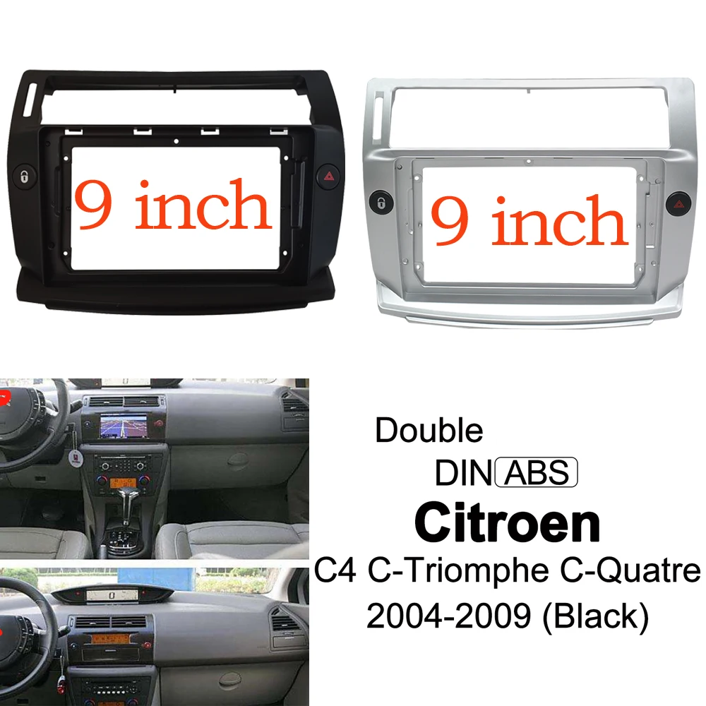 2 Din Car Radio Audio Face Plate Fascia Frame For Citroen C-Quatre 9