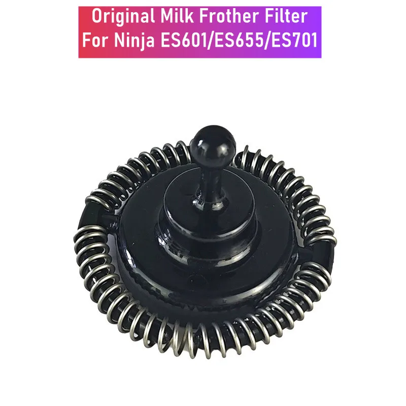 Original Milk Frother Stirrer For Ninja ES601/655/701 Coffee Machine Frother Whisk Frothing Cup Stirrer Genuine Replacement Part - view 2