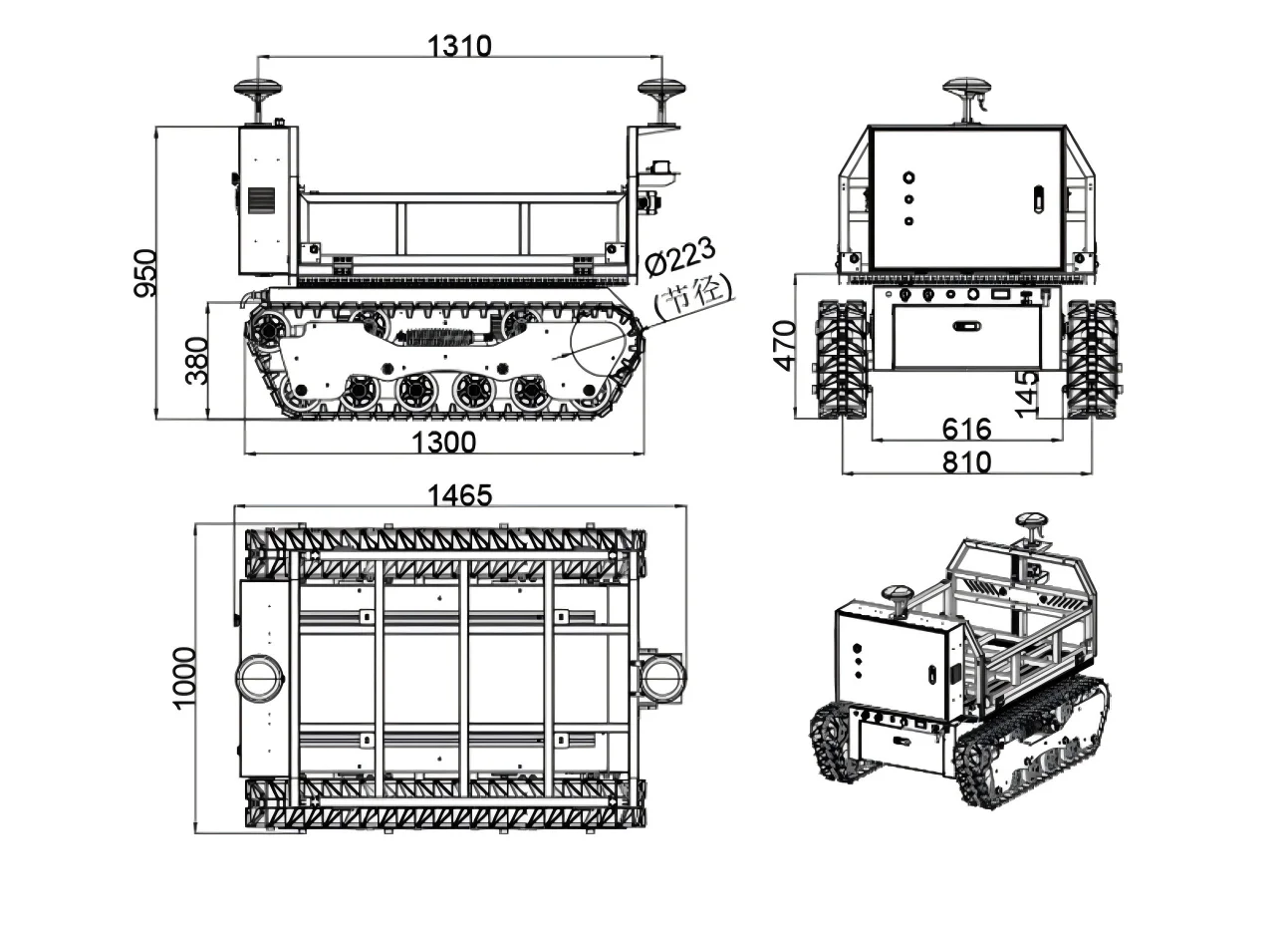 RTK Autonomous Tracked Transport Robot for All-Terrain Outdoor Use in Farm Construction ,  Centimeter-Level Navigation, CAN Bus