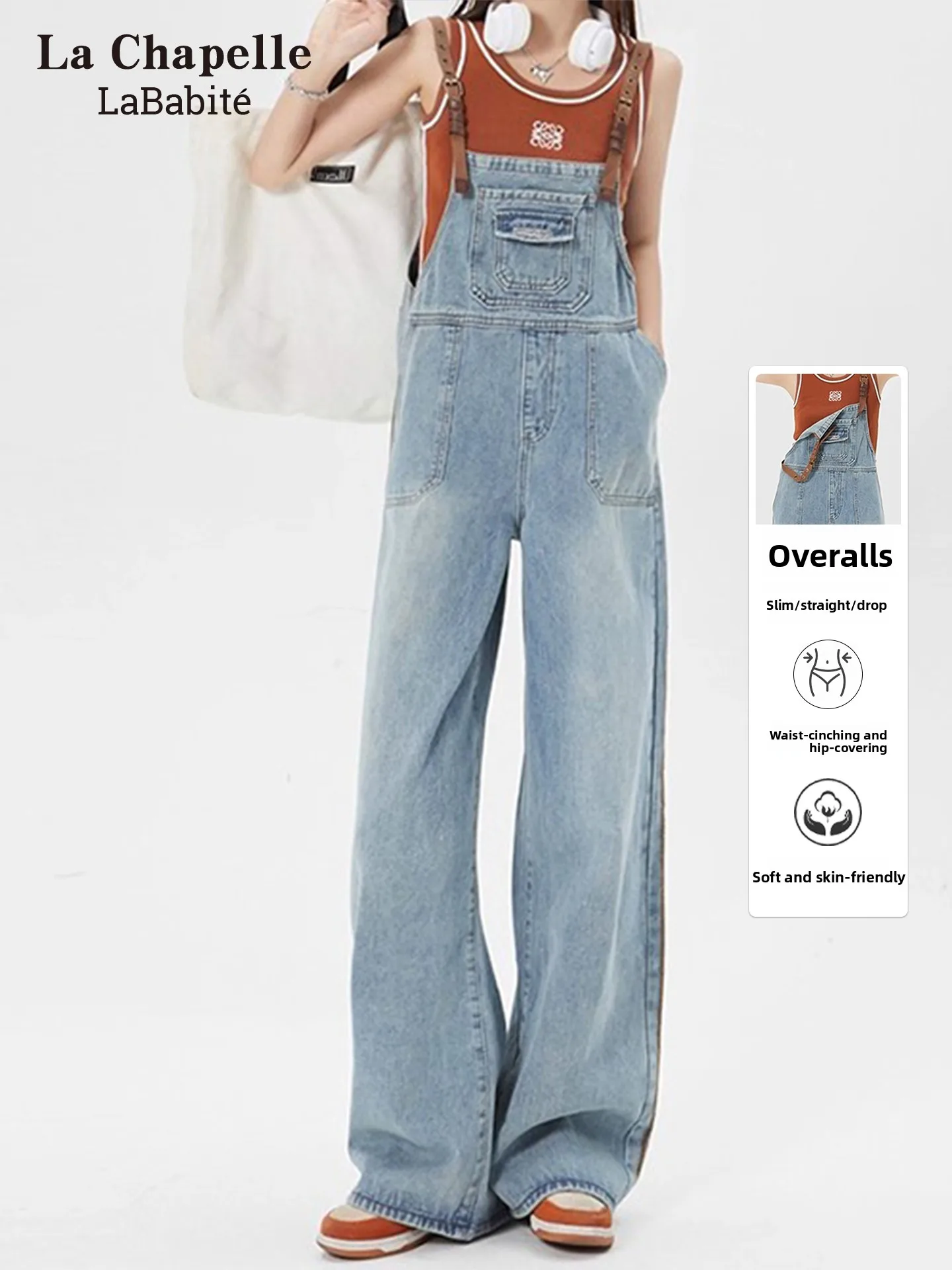 

Женский джинсовый комбинезон Lababite Retro Waed Blue, весна 2026, новинка, удлиненный, повседневный, с высокой талией, широкие штанины