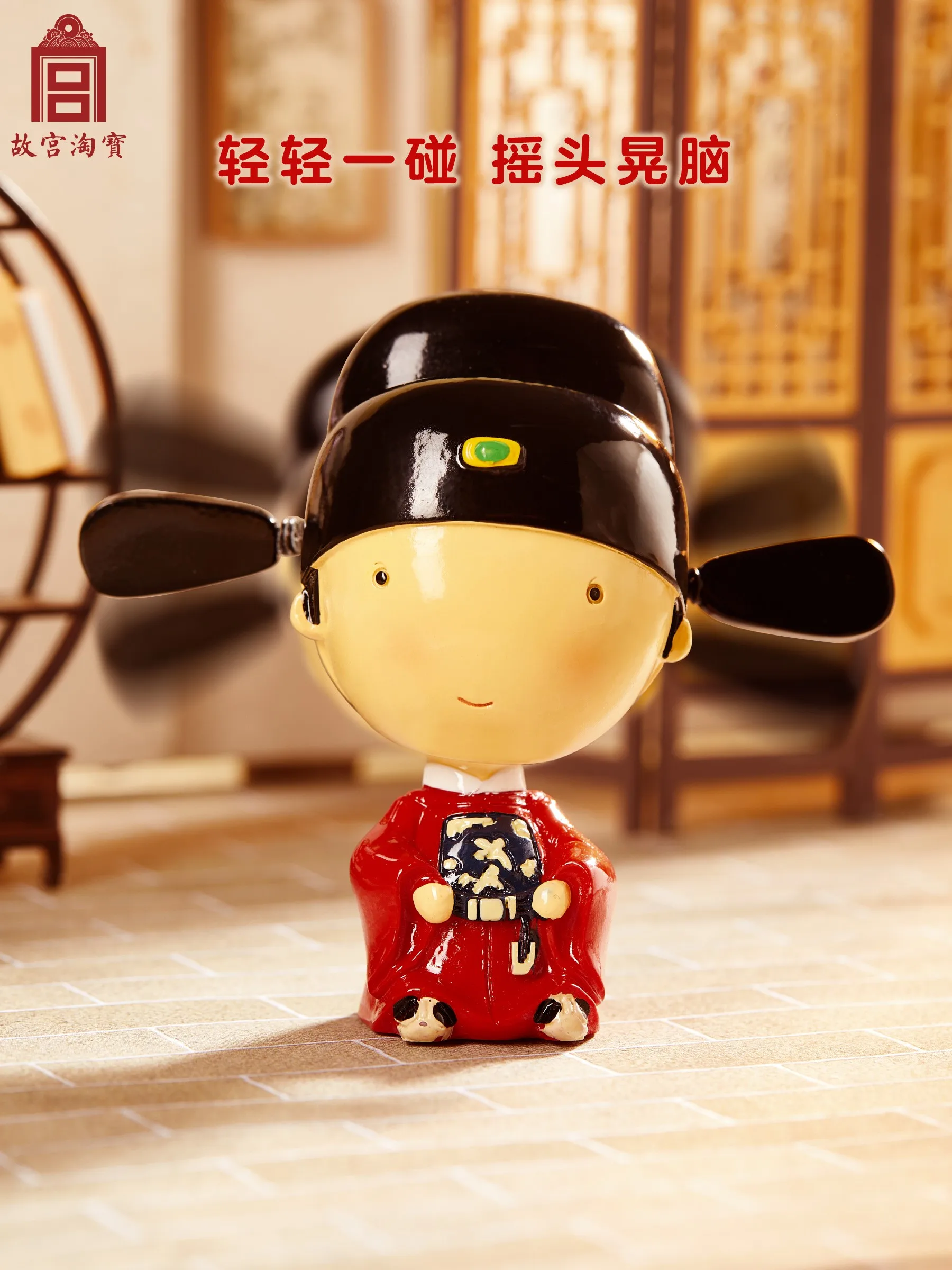 Zhuangyuan lang، دمية نودينغ، اجتياز كل امتحان، هدية عيد ميلاد، مادة راتينج صديقة للبيئة