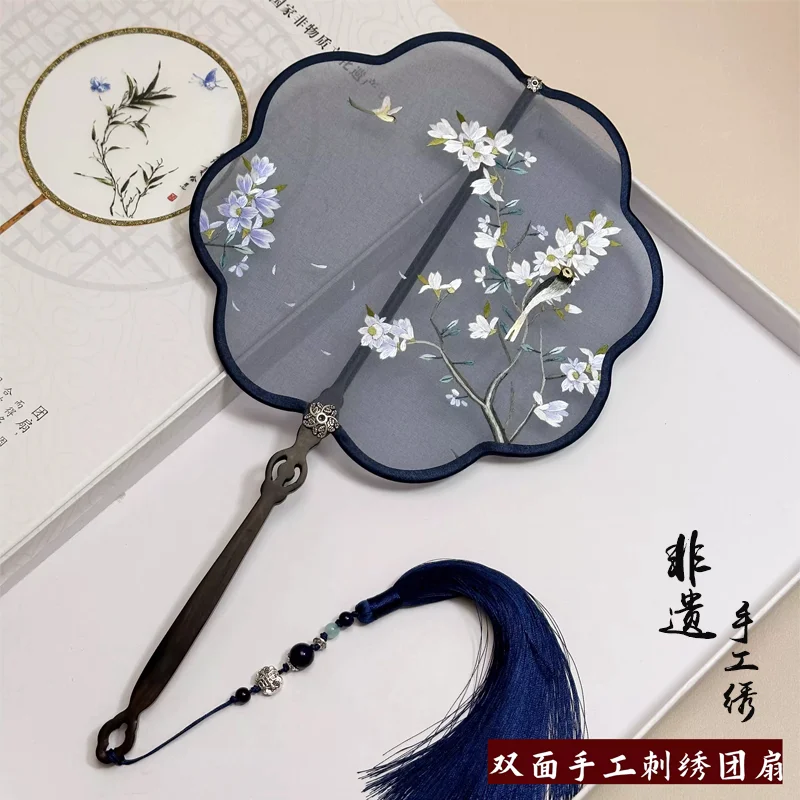 For Fan pure hand embroidery colored edge fan silk double-sided embroidery