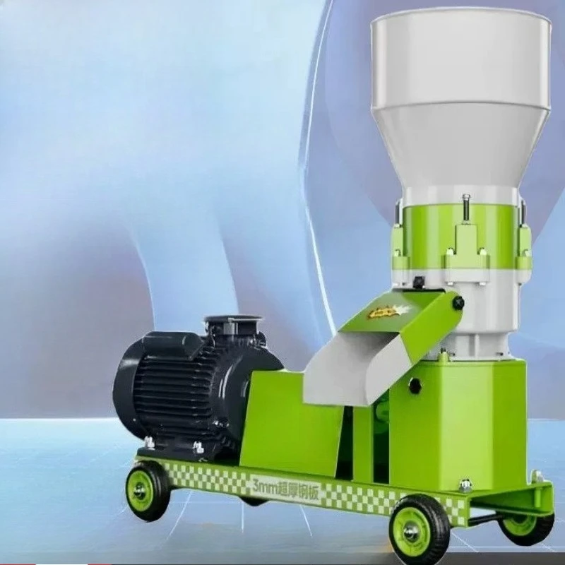 

Living Room Pellet Mill Livestock Farm Industry Homestay Design Pellet Mill Multi Functional Furniture Deeltjesmachine Ls50klj