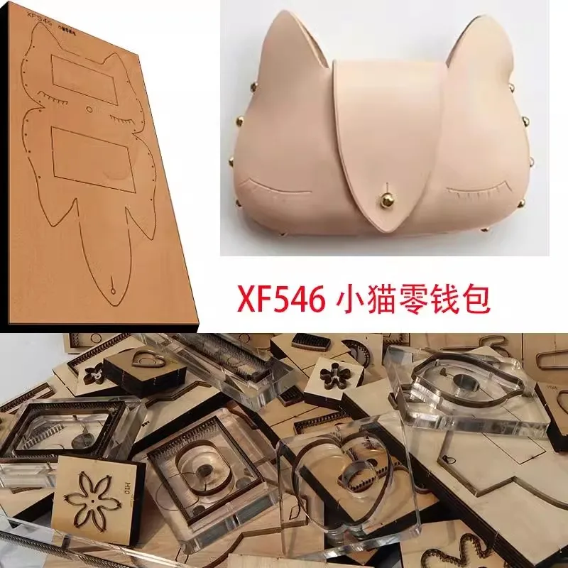 Steel Rule Die Cut For Slim Cat Wallet Mini Leather Credit Card Holder DIY Gift Women Cardholder Coin Bag