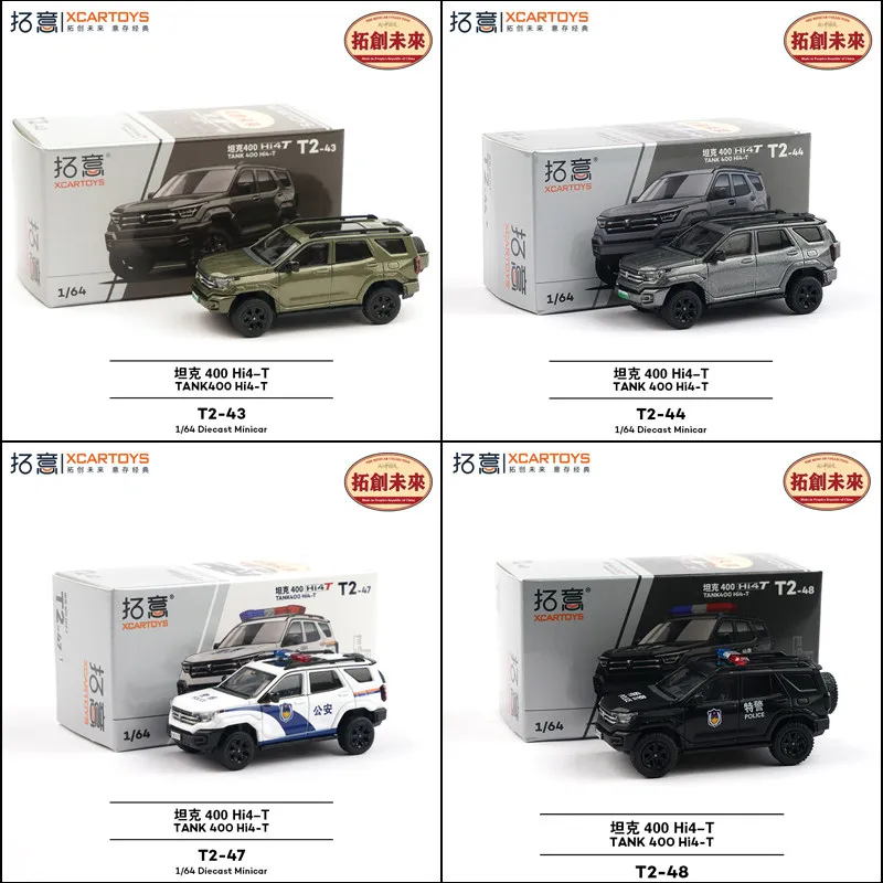 

XCARTOYS Car Toys for Boys 1/64 Alloy Great Wall SWAT Jeep Off-Road SUV Ornament Tank 400Hi4-T Public Security Car Model