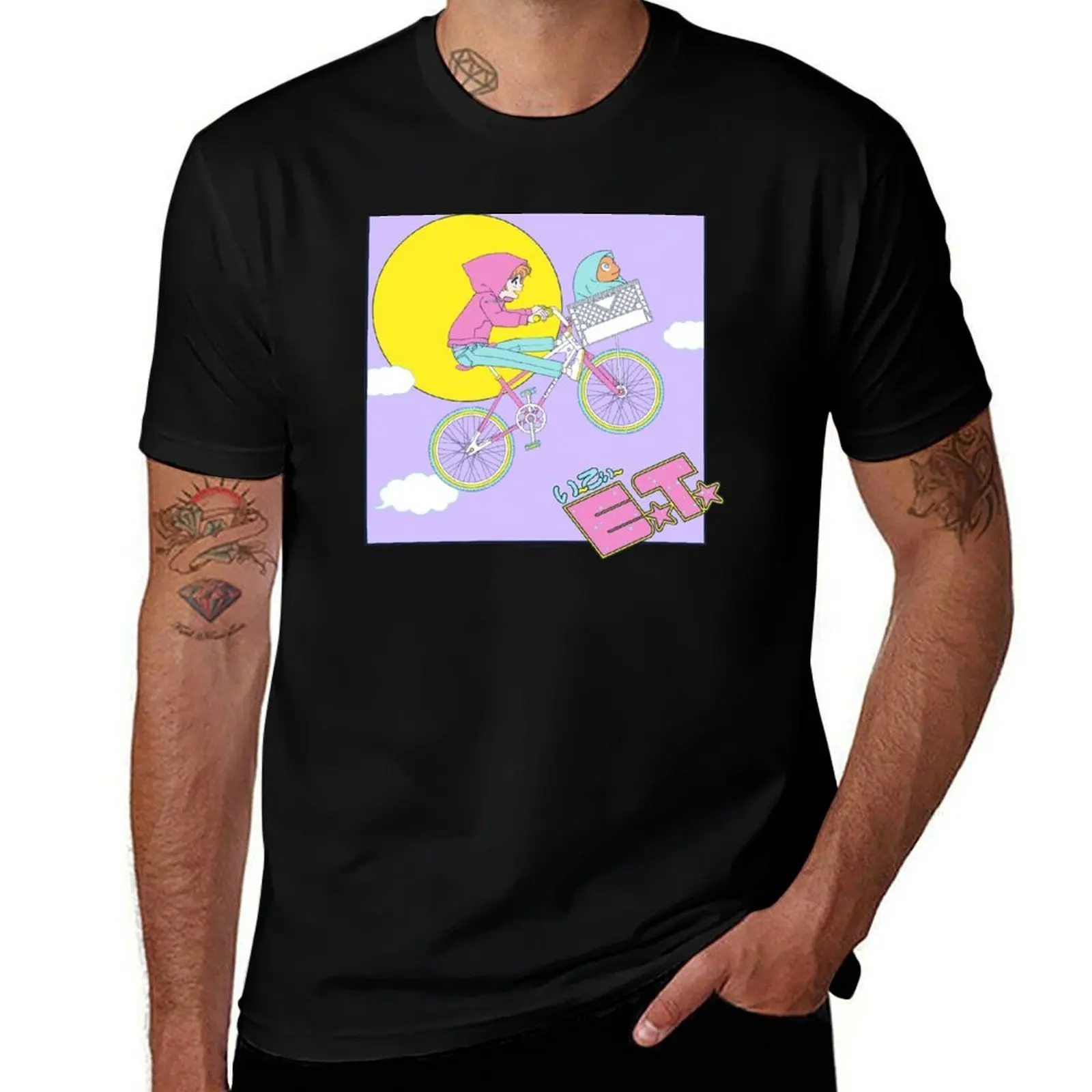 E.T. Camiseta estilo manga de The Extra-Terrestrial Elliot, camiseta de trabajo de mecánico.