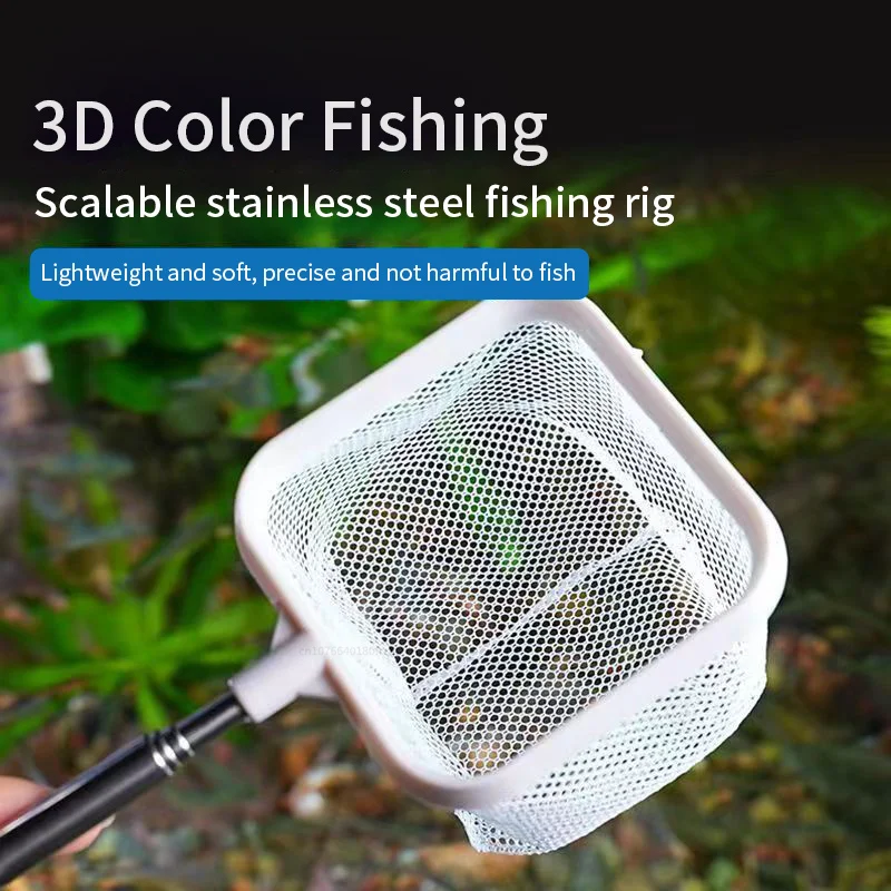 Fishing Landing Net Rustproof Corrosion Resistant Stainless Steel Fishing Net For Catchin Fish Shrimp Tank Aquarium Accessories