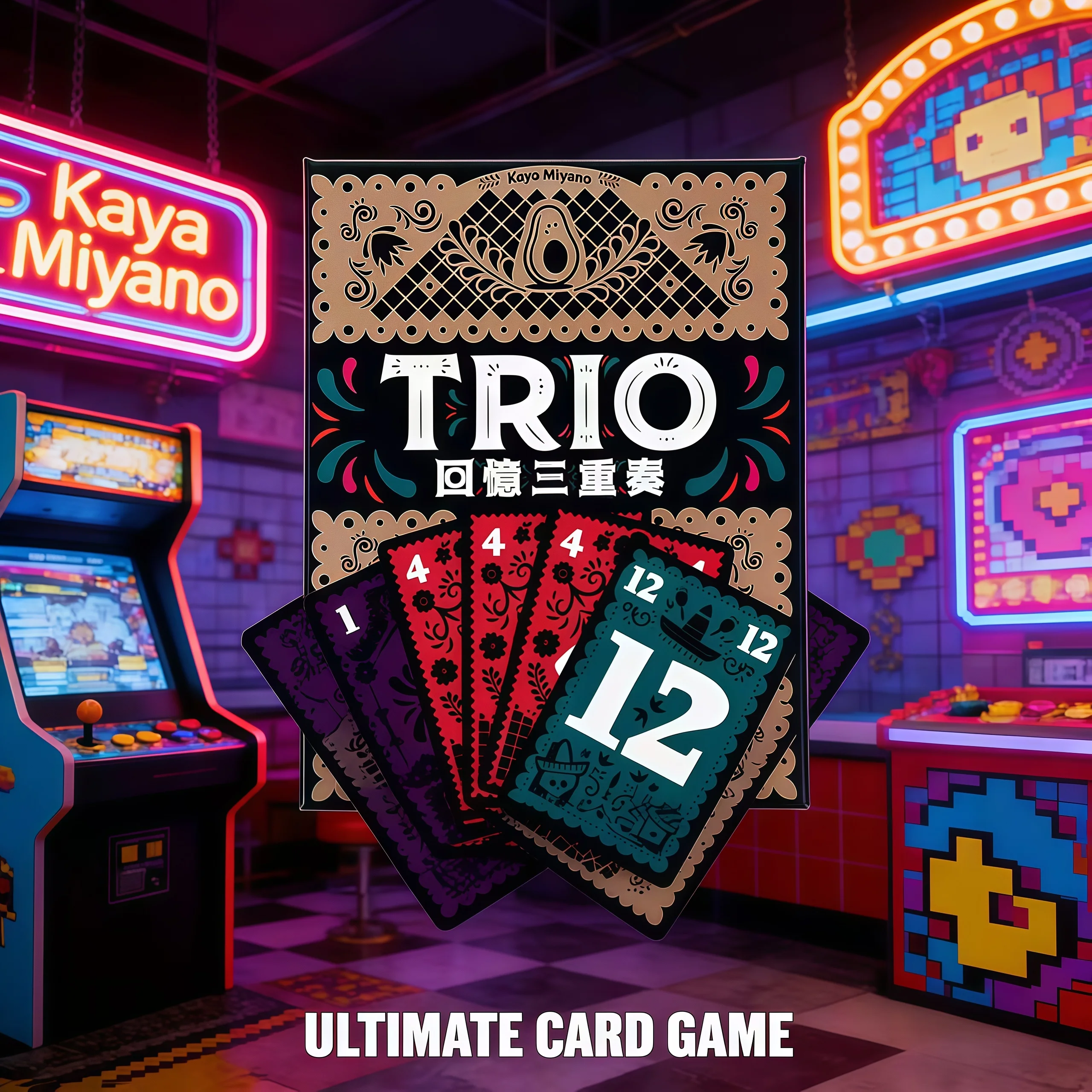 

Популярная карточная игра TRIO Strategy: идеальное развлечение для семейных игр, ночей и вечеринок, подходит для всех возрастных групп.