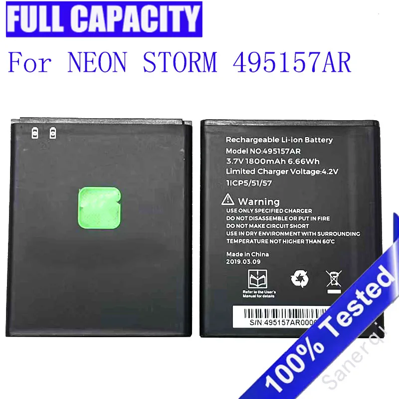 

Аккумулятор Bateria 1800 мАч 3,7 В для NEON STORM 495157AR Аккумулятор