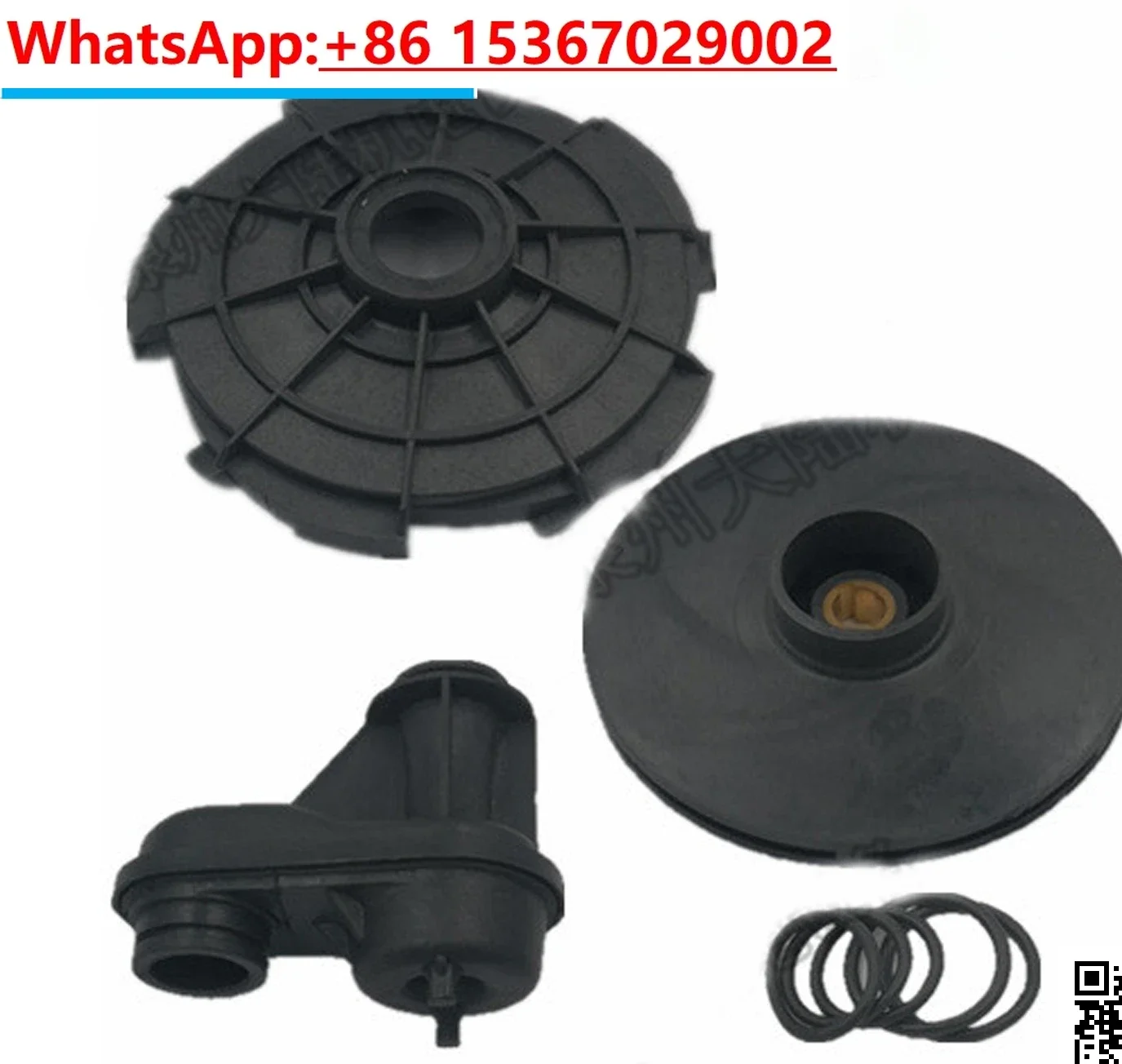 JET Pump Accessories 370-750w Stainless Steel Self-Priming Impeller Engineering Plastic Guide Vane / Tube