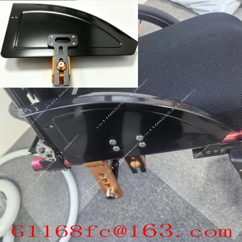 Sports Wheelchair Accessories Wheelchair Removable Baffle Guard Aluminum Alloy Anodized Parts