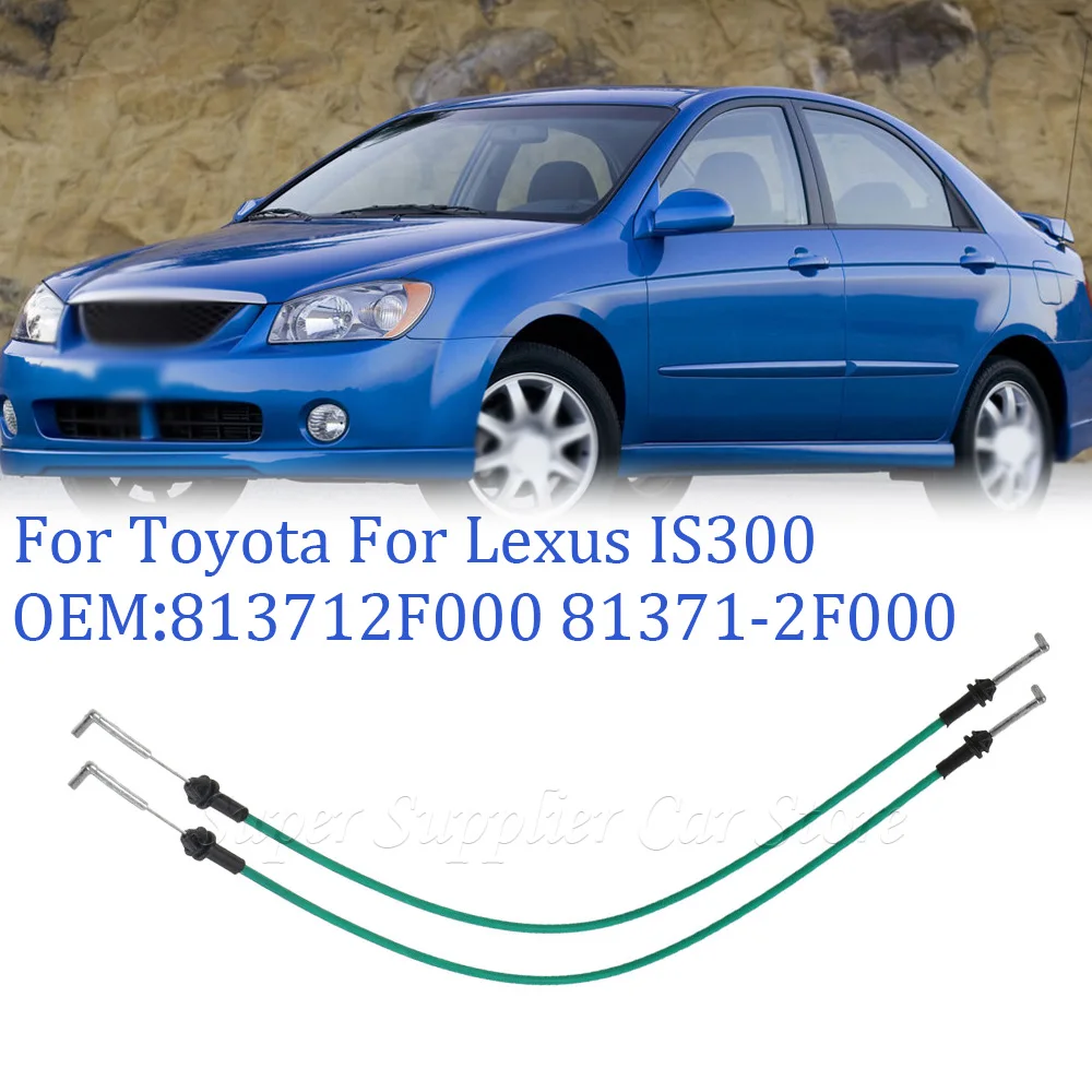 

81371-2F000 813712F000 Door Handle Cable Inner Front LH RH 1PC/2PCS For Kia Cerato Spectra 2004 2005 2006 2007 2008 2009