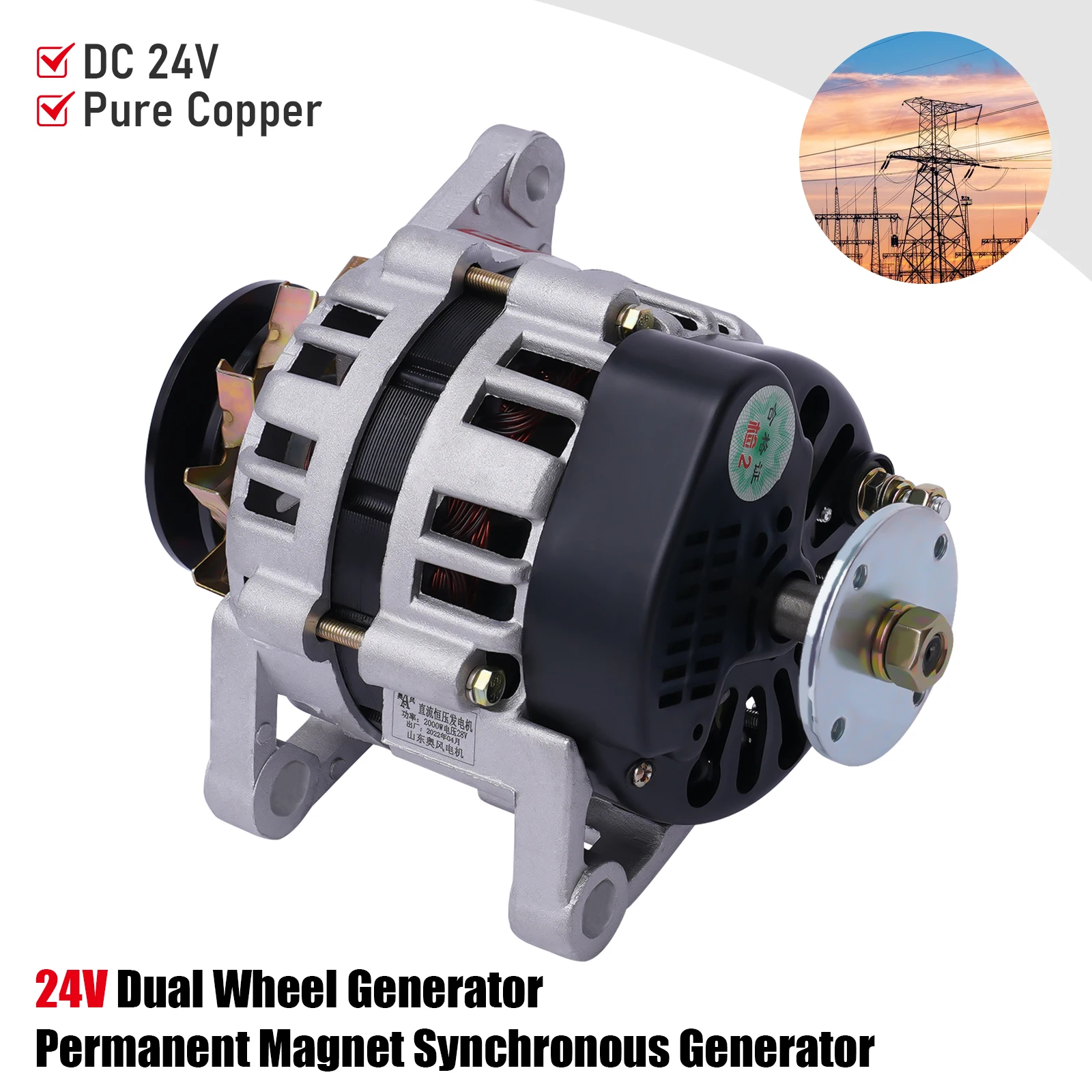 2000W 24V DC Fırçasız Kalıcı M - Farming Is Part Of Agriculture incelemesi ve fiyatı