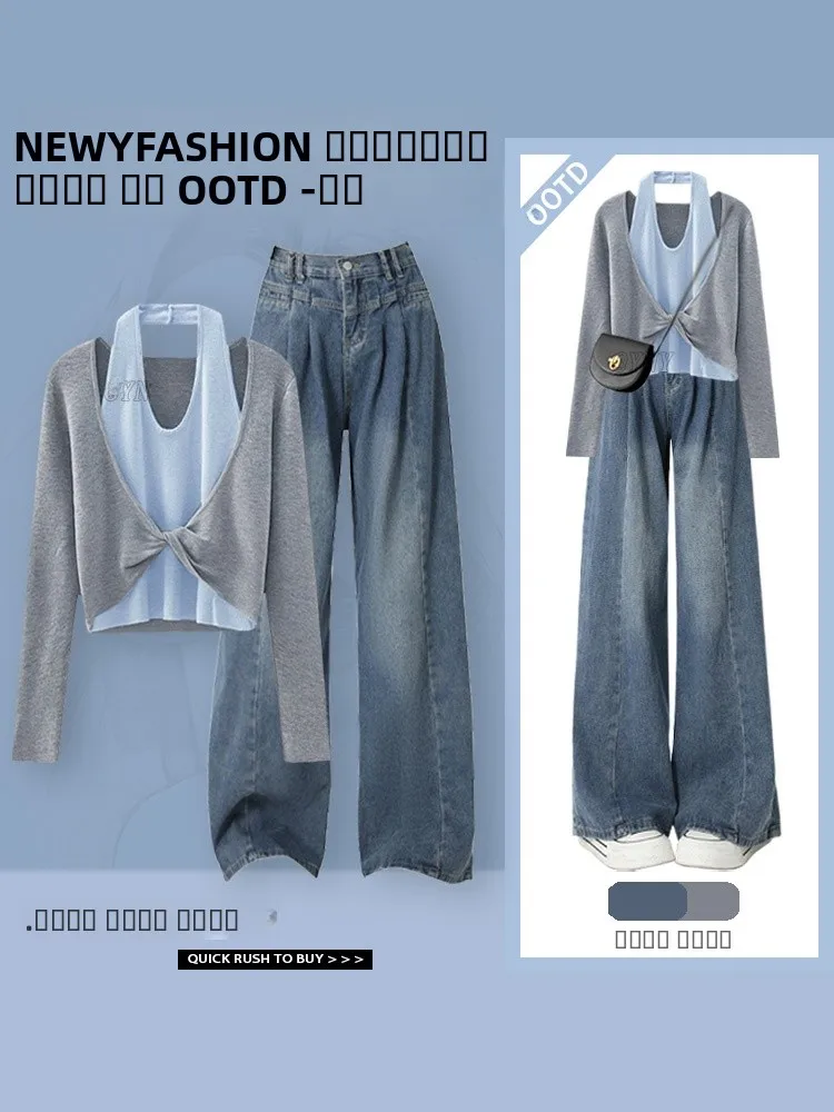 

Ранний осенний модный комплект, винтажные джинсы с высокой талией, подвесной топ для похудения, длинный свеч V-Ne, полиэфирное волокно, школь...