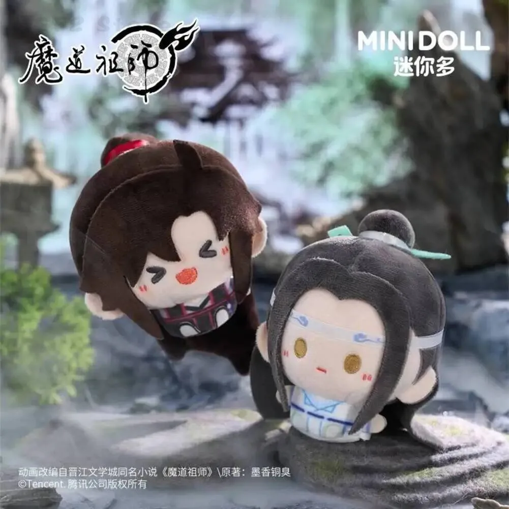 

MDZS Novel Mo Dao Zu Wei Wuxian Lan Wangji Cartoon Anime Dango Keychain Plush Pendant Chinese Cosplay Halloween Gift