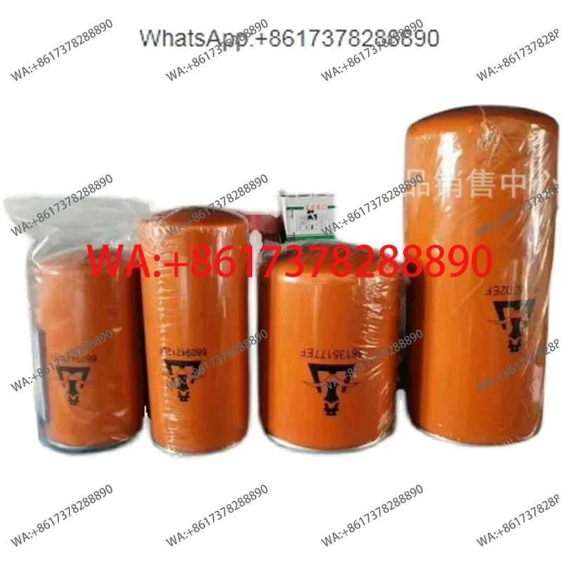 Kaishan screw air compressor  filter element empty  filter  grid W962W950 oil filter