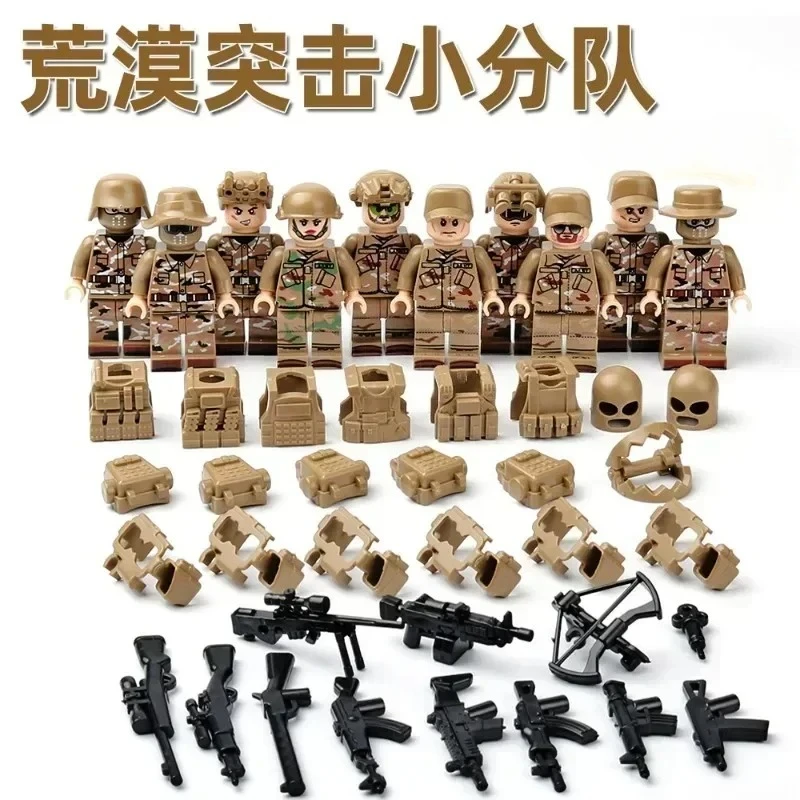 บล็อกตัวต่อสำหรับเด็กของเล่นมินิฟิกเกอร์ตุ๊กตาฮิวแมนนอยด์ตัวการ์ตูนของขวัญวันเกิดเพลย์เซตเพื่อการศึกษาสำหรับเด็ก