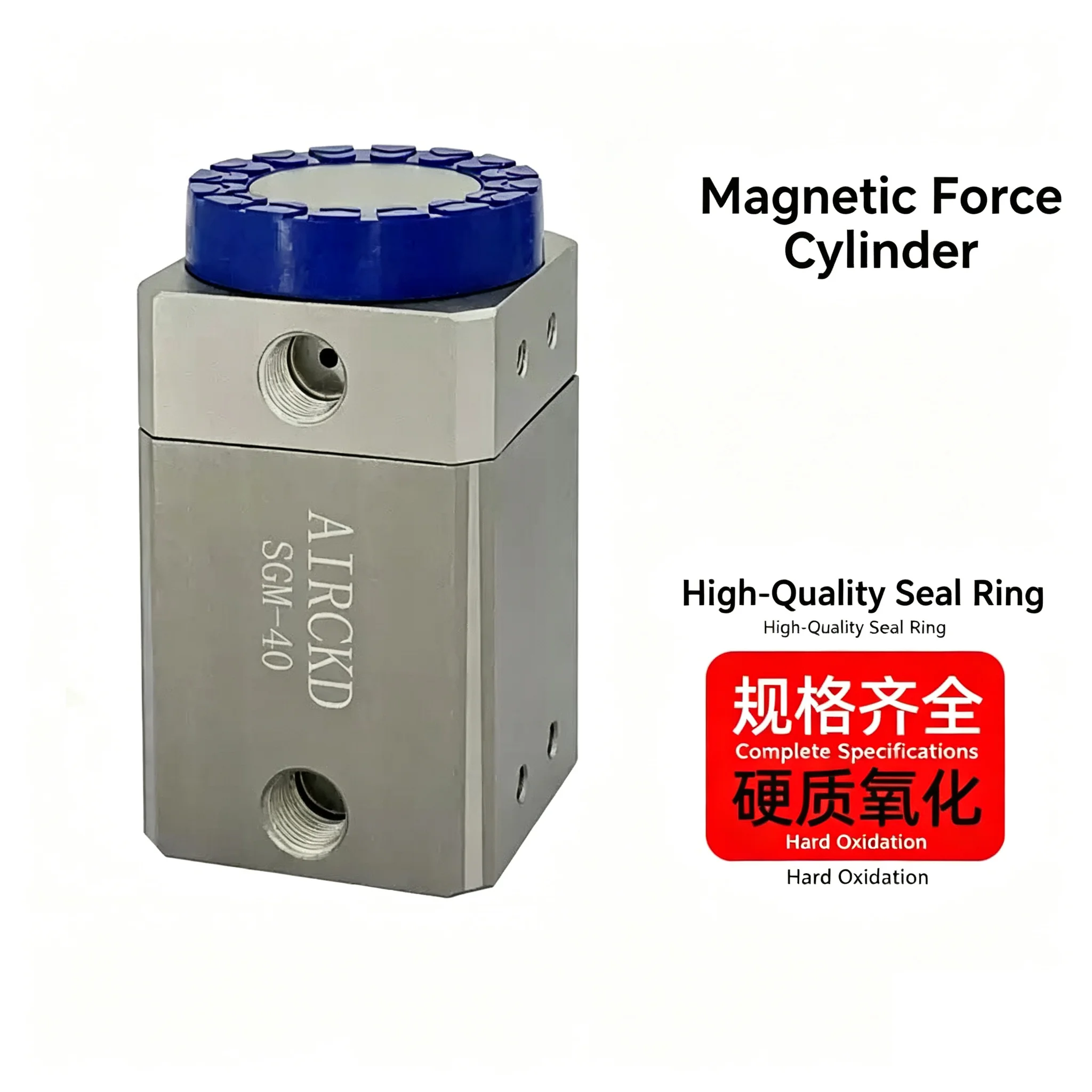 Industrial Magnetic Pneumatic Suction Sucker Cylinder SGM-30 SGM-40 SGM-50 SGM-70 - Metal Construction for Enhanced Performance