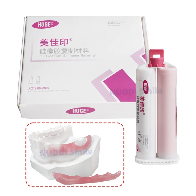 HUGE Dental A-Silicone for Gingival Mask Soft Type Duplication Silicone Material Artificial Gum Silicone for Implant Restoration