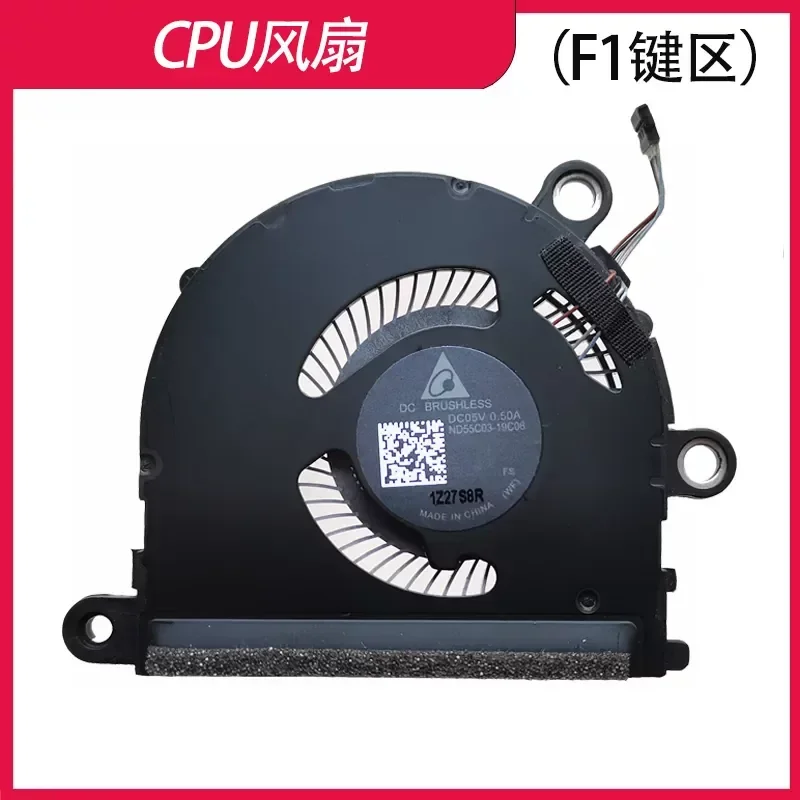 For HP Spectre x360 13-aw TPN-Q225 Cooling Fan ND55C03-19C07/6 Replacement Part