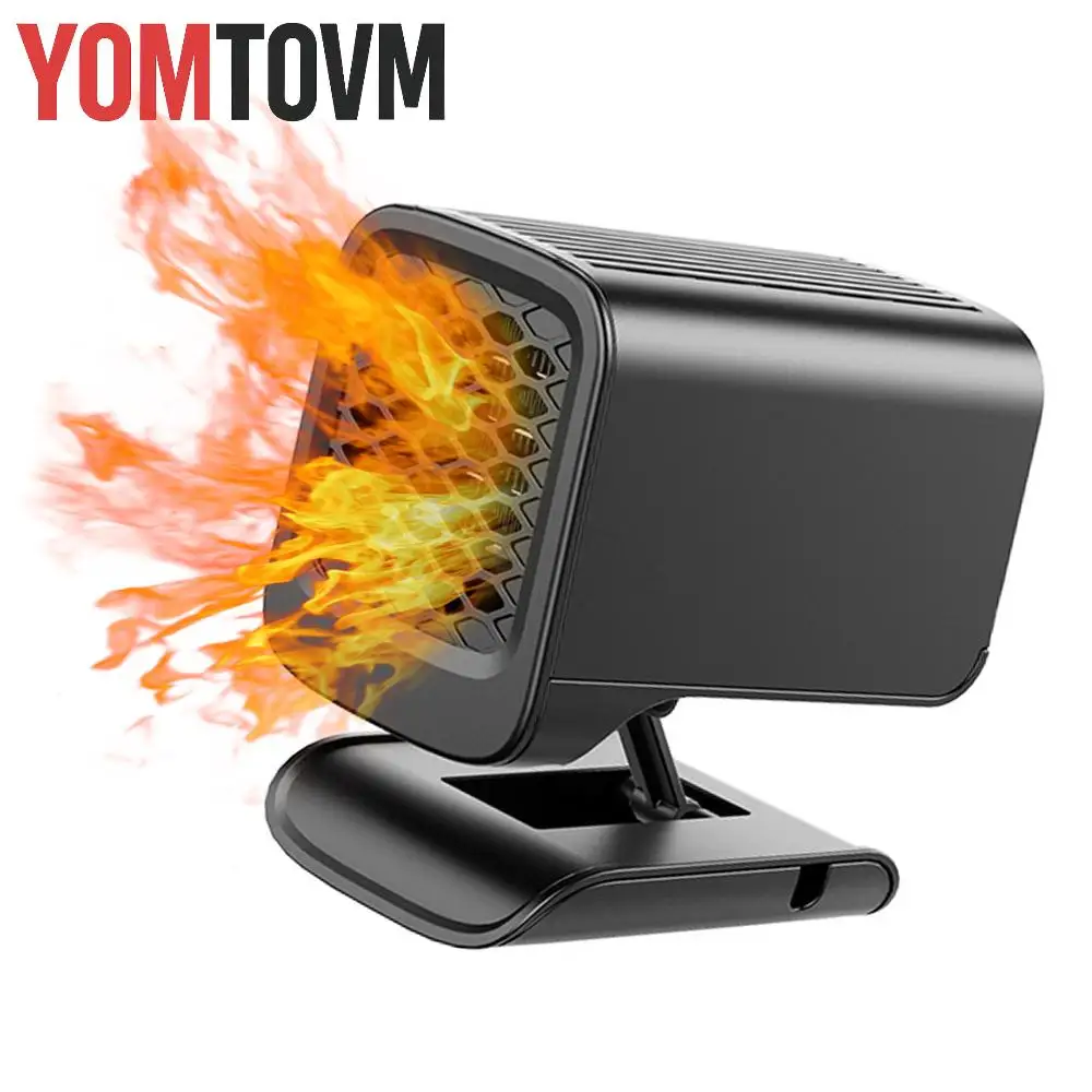 Black 12V 120W Car Heater Fan 360° Rotatable Defogger Defroster For Windshield Fast Heating Car Accessories For Sedan SUV Truck