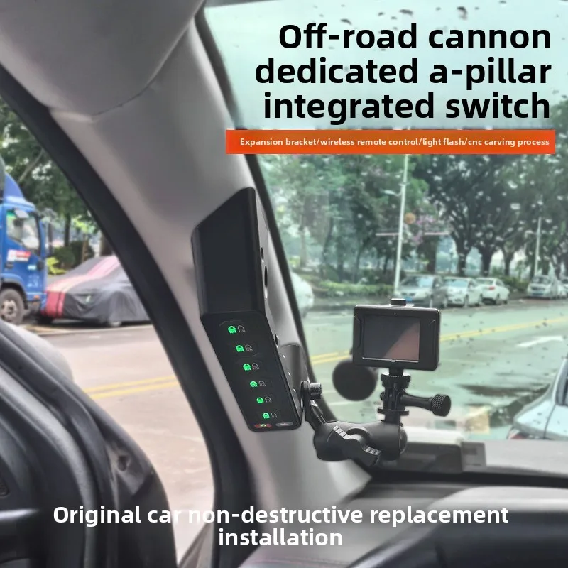 

Suitable for Great Wall Cannon A-pillar Handle Switch Modified Off-road Great Wall Cannon Spotlight A-pillar Control Switch