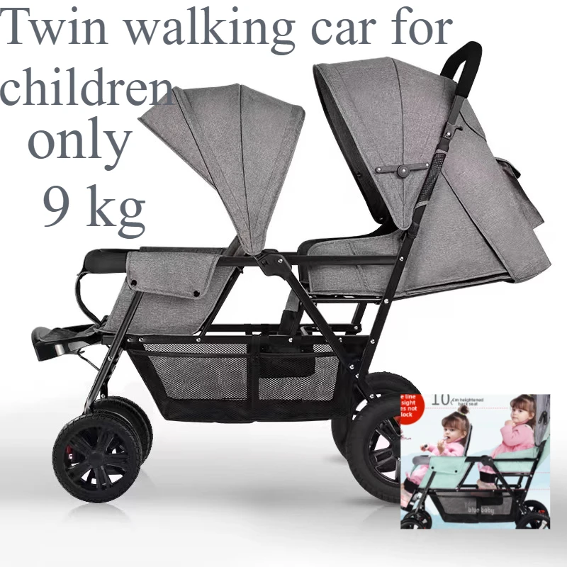 

High Landscape Twin Baby Stroller Lightweight Folding Sitting Two-child Twin Baby Bb parm