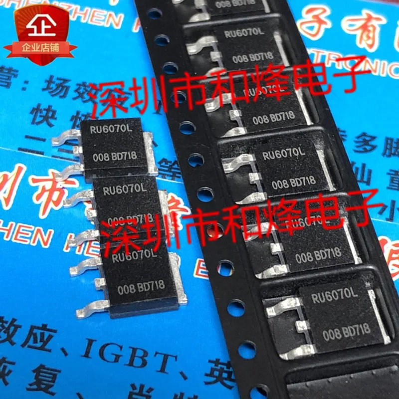 10 PZ RU6070L TO-252 60 V 70 A in magazzino 100% nuovo e originale