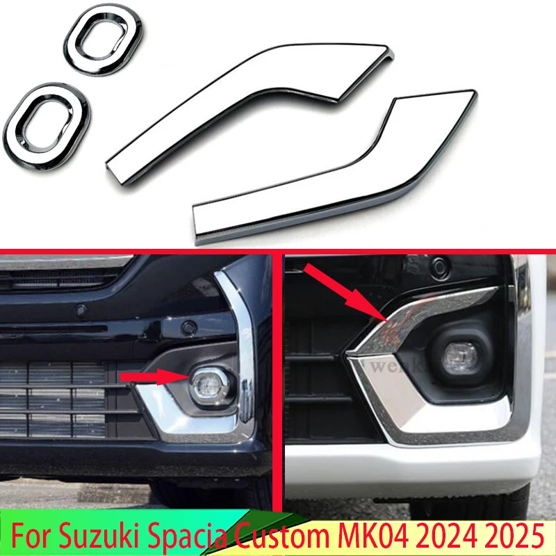 For Suzuki Spacia Custom MK54S MK94S 2024 2025 Car Accessories ABS Chrome Front Fog Light Lamp Cover Trim Molding Bezel Garnish