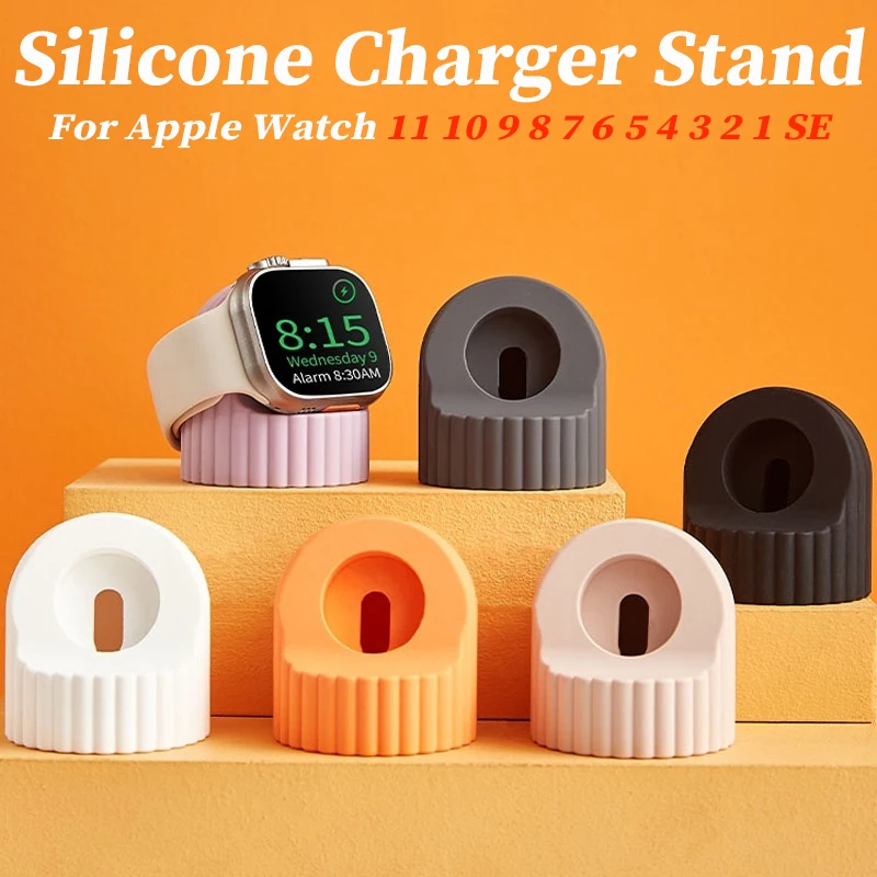 Soft Silicone Charg…