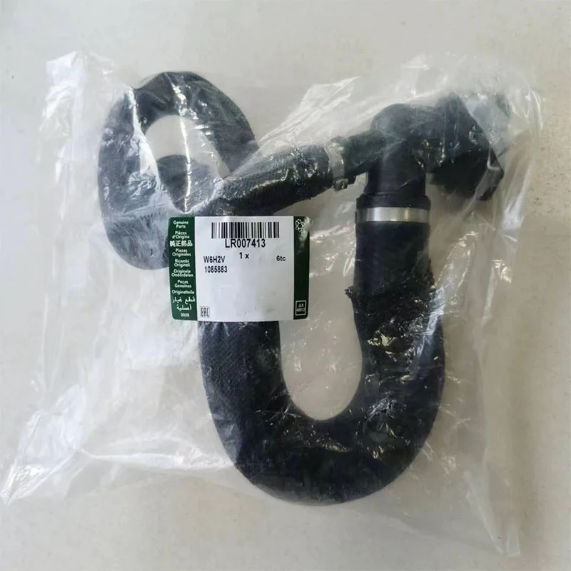 

FOR Land Rover LR2 Freelander 3.2 Radiator bottom hose LR007413 brand new