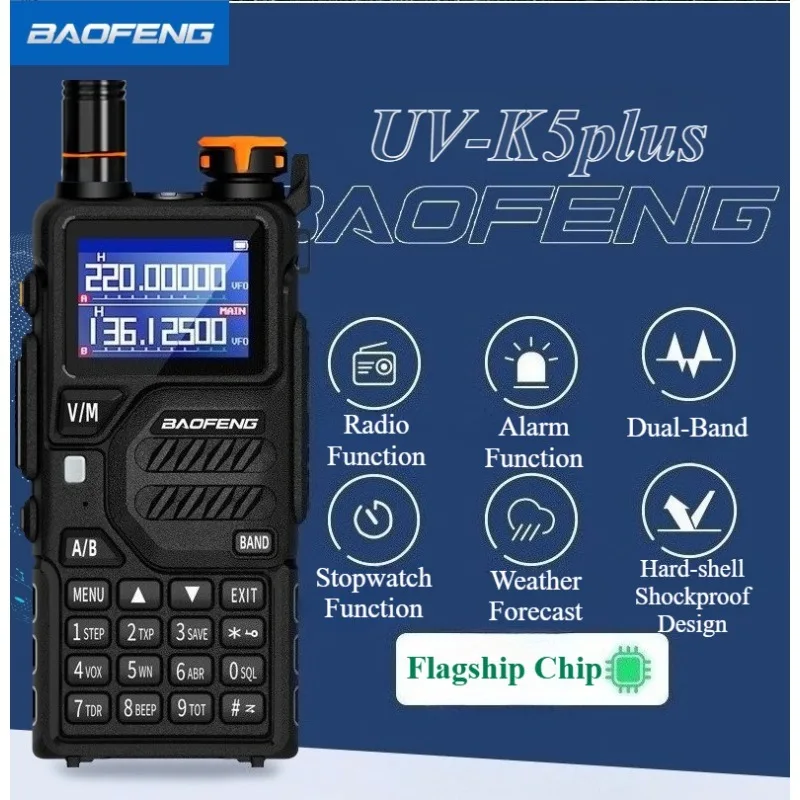 Baofeng جهاز اتصال لاسلكي UV-K5plus عالي الطاقة في الهواء الطلق جولة القيادة الذاتية Type-C شحن مباشر baofeng FM سماعة راديو Comunicador