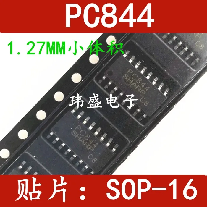 

5 pieces PC844 1.27mm SOP-16 PC814-4