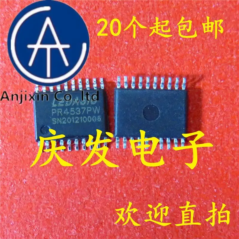 

10 шт. 100% оригинал, новый, в наличии PR4537PW PR4537 TSSOP20