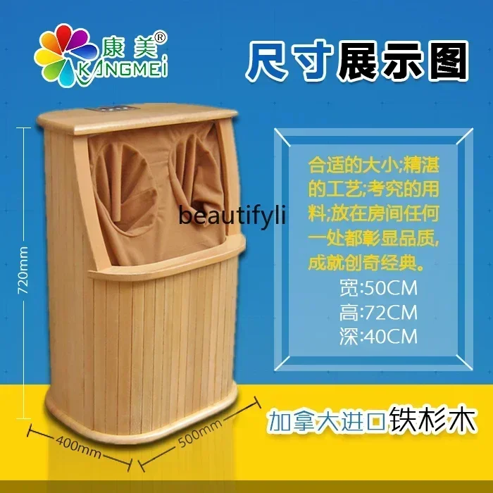 ss7486 new styleFoot Bath Wooden Barrel Graphene Home Intelligent Adjustment Steaming Bucket Foot Massage Physiotherapy Bath Ped