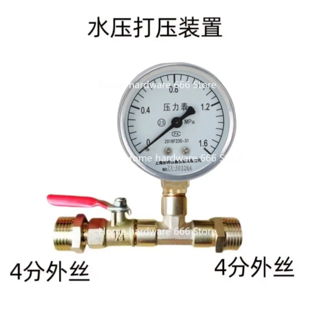 Pressure Test Pressure Test Leak Test Pneumatic Pressure Valve Group Instrument Tool Water Pipe  Water Pipe Floor Heating Pipe