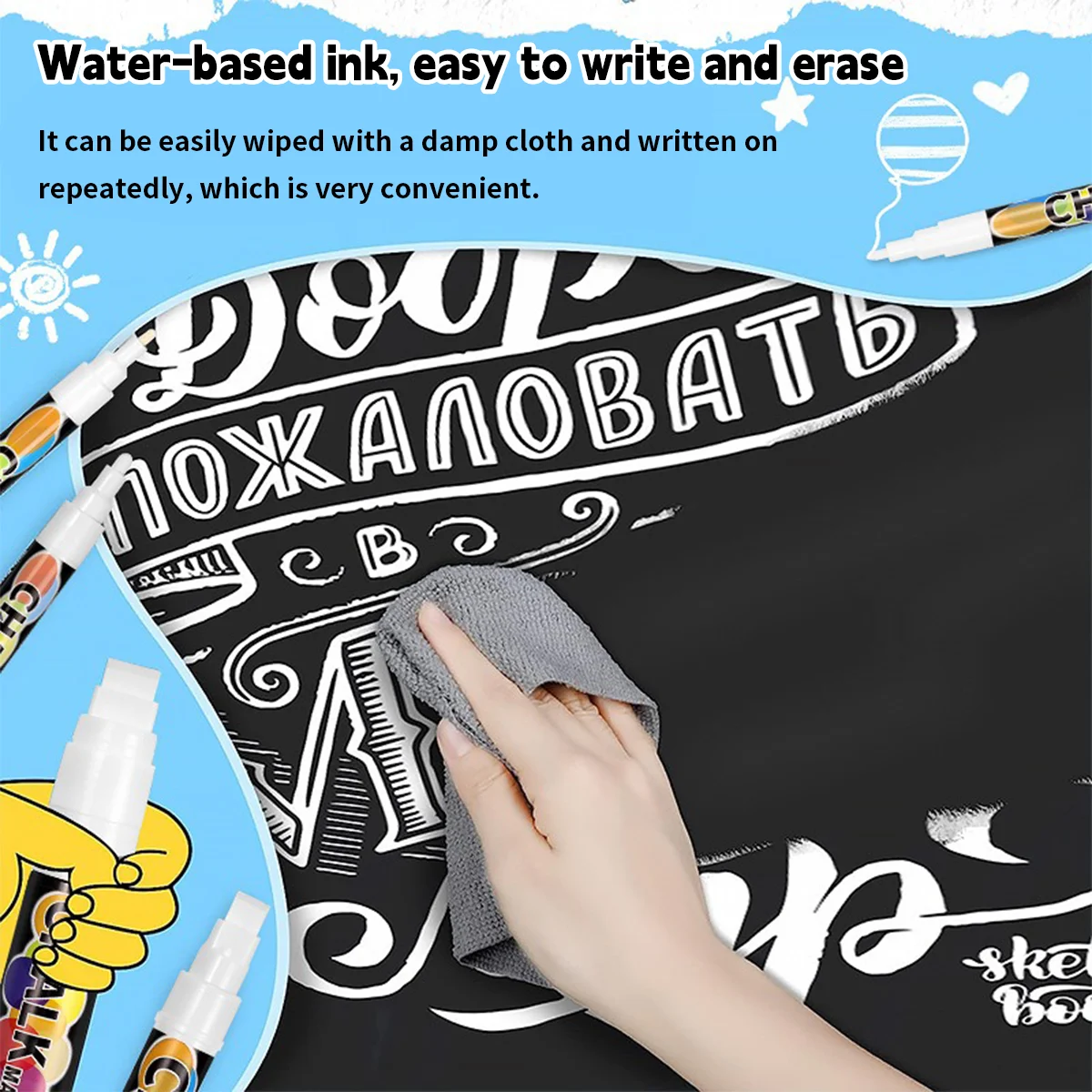 White Liquid Chalk Graffiti Erasable Advertising Fluorescent Board Pen Water-soluble Dust-free and Dirty Hands Chalkboard Pen image 3