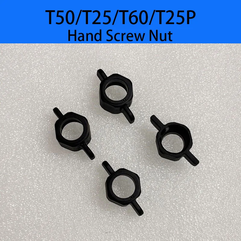 

Original New Agricultural UAV Drone T50/T25/T60/T25P Hand Nut For DJI Argas Plant Protection Drones UAV Repair Parts