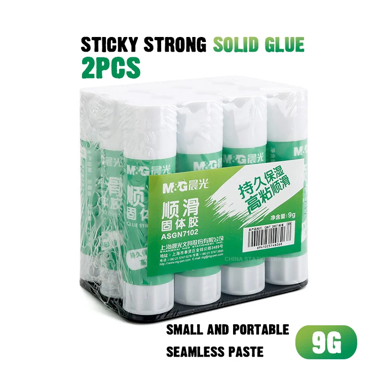 

2pcs/set M&G 9G Solid Glue Sticks Long Lasting Smooth Handmade Model Art Glue Student Office Supplies Wholesale PVA Material