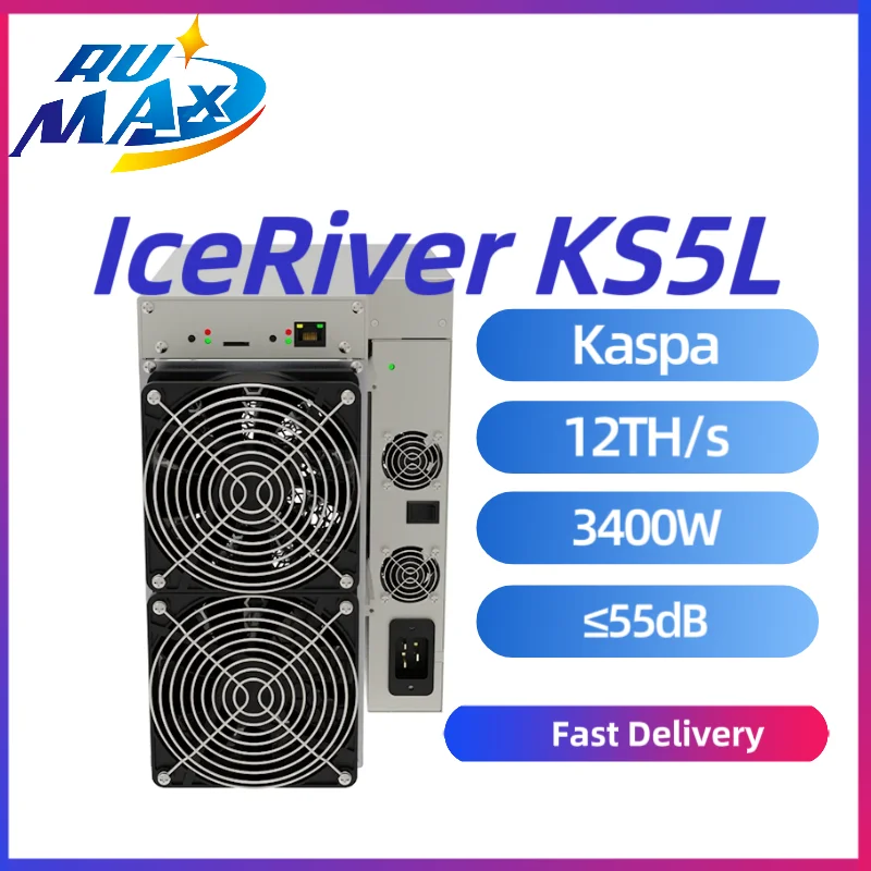 

IceRiver KS5L 12TH/s 3400W KAS Coin Mining Crypto Asic KAS Miner Fastest ROI Kaspa Miner Iceriver KAS KS5L 12T Kaspa Mining