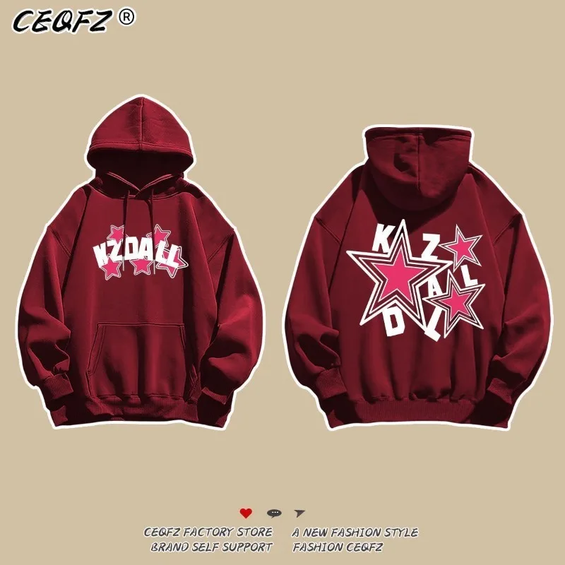 نمط الهيب هوب العصري، هوديي مطبوع عليه نجوم للأزواج، نفس التصميم مريح وبسيط وغطاء للرأس