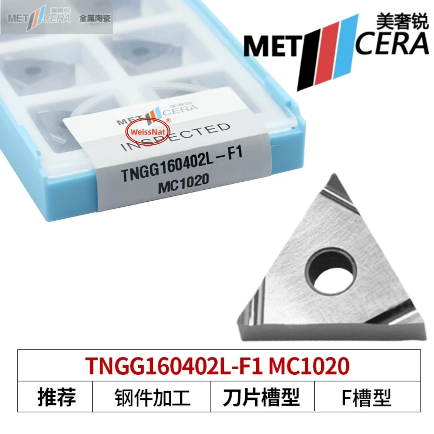 

METCERA TNGG160402 TNGG160404R-F1 MC1020 F C 2P PV2010A MC2010 Carbide Insert Inserts
