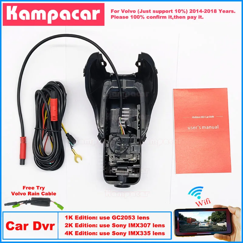 

Новая автомобильная видеокамера Plug and Play VLV05 1K 2K 4K для Volvo XC60 High Configuration XC 60 XC60 D5 R-design 2014-2018