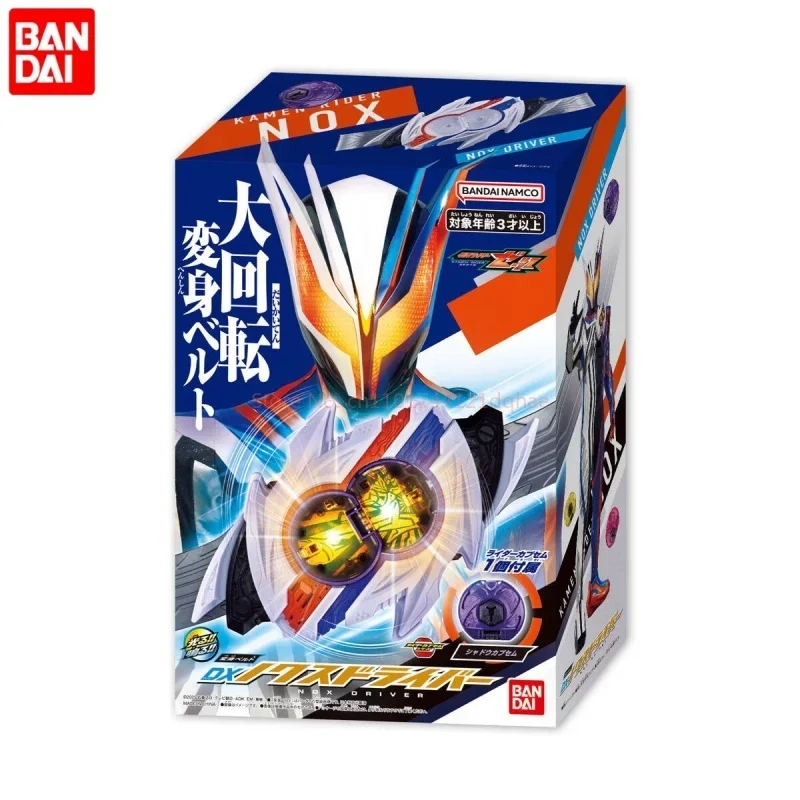 BANDAI Kamen Rider ZEZTZ ZZZ Dx Driver Second Rider Knox Transformation Belt Dream Capsule Action Anime Figures Model Toys Gift