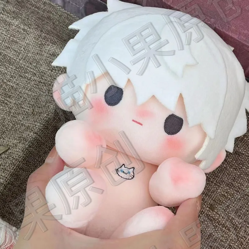 

Anime Link Click Lu Guang 20CM Plush Dress Up Cotton Doll Cosplay Clothes with Skeleton Plushie Ears Xmas Gifts Toys for Kids