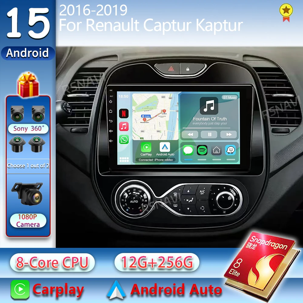 Android 15 For Rena…