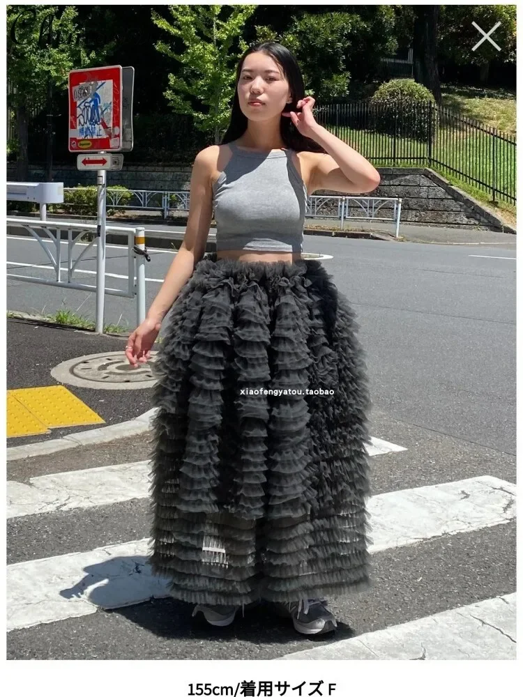 Japanese Style Girls Elastic High Waist Dream Mesh Princess Bud Cake Fashion Puffy Skirt Summer Fairy Women's Gauze Long Skirts