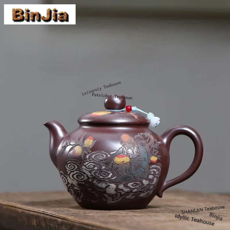 480ml Antique Yixing Purple Clay Teapots Handmade Immortal Immortal Longevity Peach Pot Raw Ore Mud Kettle Zisha Tea Set Gifts